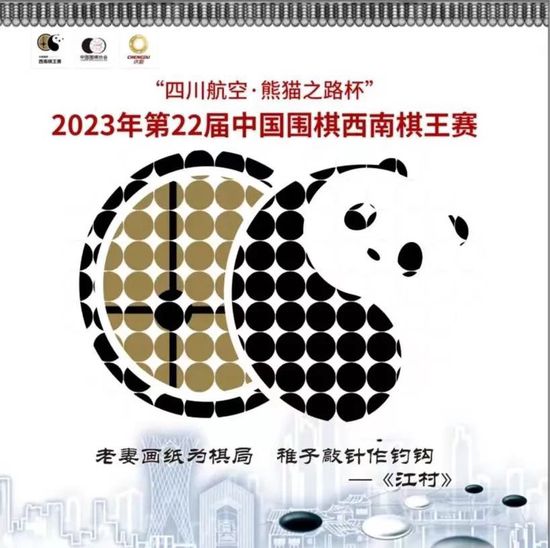 卡塞米罗现年31岁，2022年8月以7065万欧元转会费从皇马加盟曼联，目前德转身价为4000万欧元。